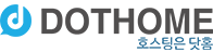 DOTHOME 닷홈 로고